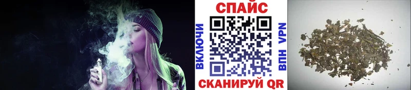 Бутират бутандиол  Тамбов 