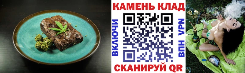 наркотики  Тамбов  Canna-Cookies конопля 