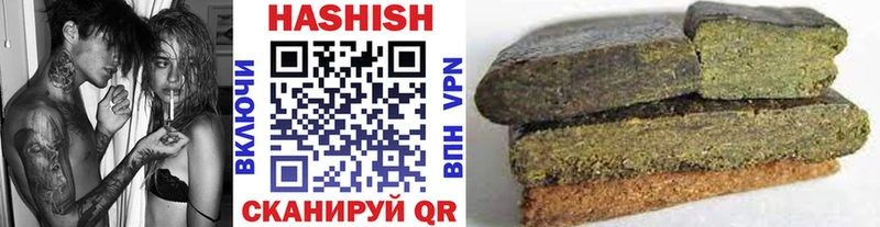 Гашиш 40% ТГК  Тамбов 