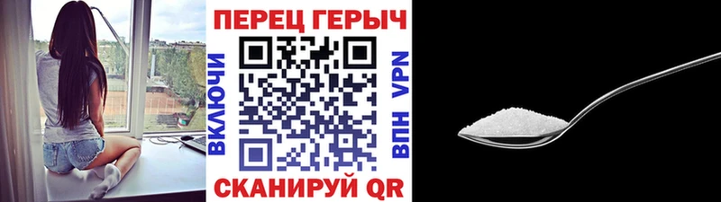 как найти закладки  Тамбов  Героин VHQ 