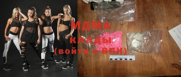мдпв Верхнеуральск
