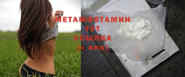 мдпв Верхнеуральск