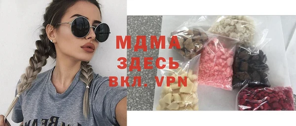 марки lsd Верхний Тагил