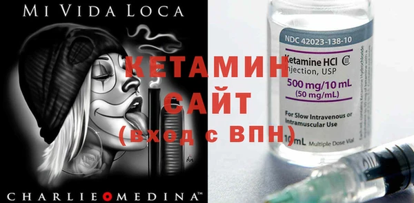 марки lsd Верхний Тагил