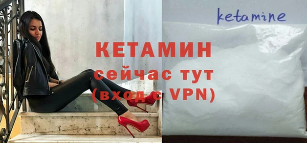 мдпв Верхнеуральск