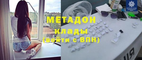 мдпв Верхнеуральск