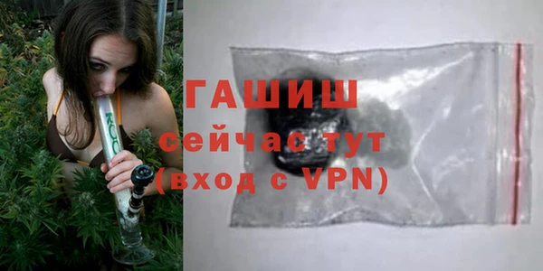 мдпв Верхнеуральск