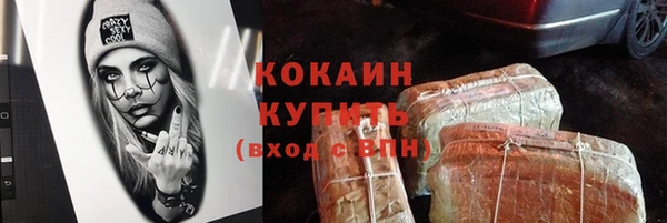 дурь Верея