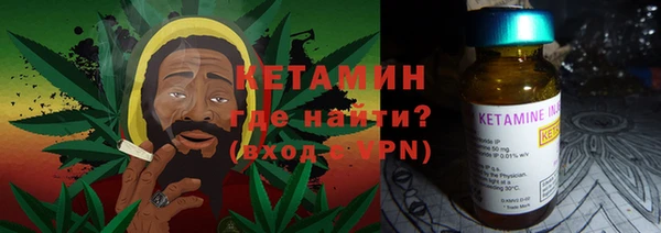марки lsd Верхний Тагил