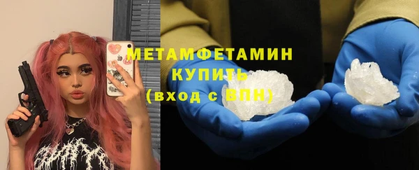 мдпв Верхнеуральск