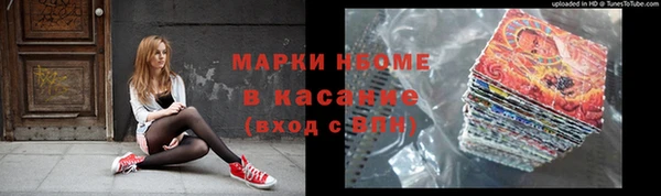 дурь Верея