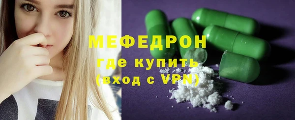 дурь Верея