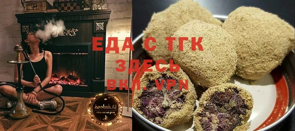 дурь Верея