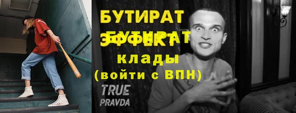 дурь Верея