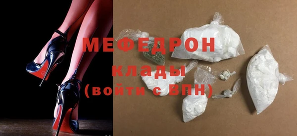 марки lsd Верхний Тагил