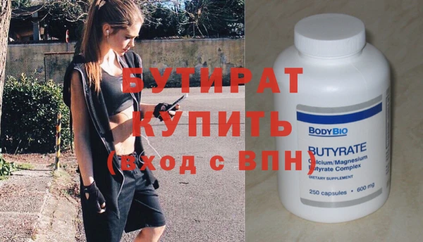 дурь Верея