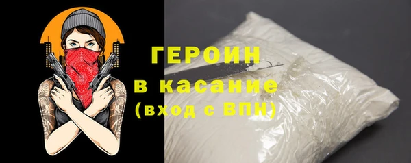 дурь Верея