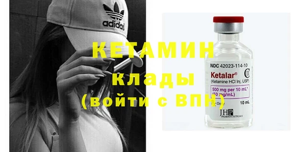 мдпв Верхнеуральск