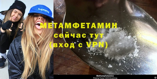 дурь Верея