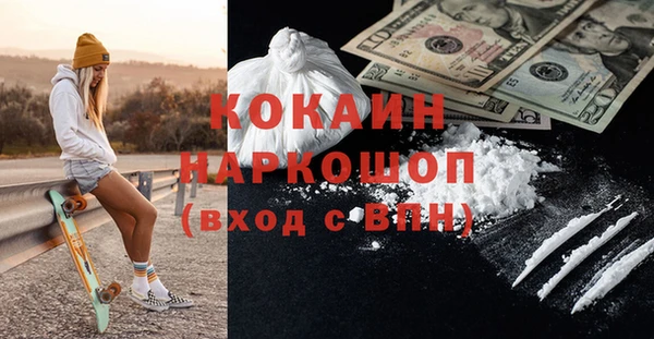 марки lsd Верхний Тагил