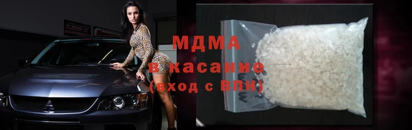 марки lsd Верхний Тагил