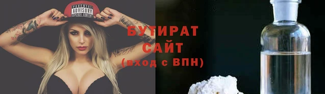 марки lsd Верхний Тагил