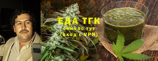марки lsd Верхний Тагил