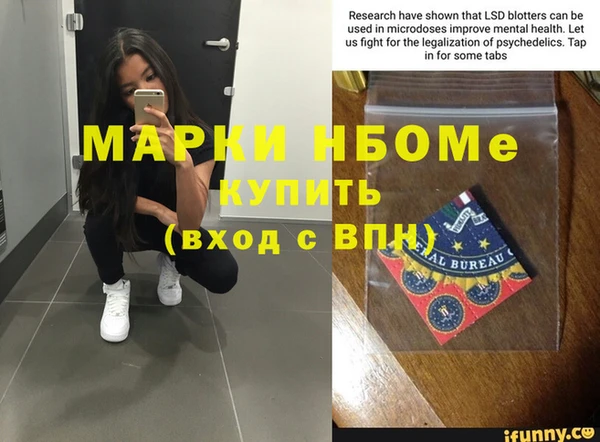мдпв Верхнеуральск