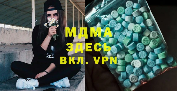 мдпв Верхнеуральск