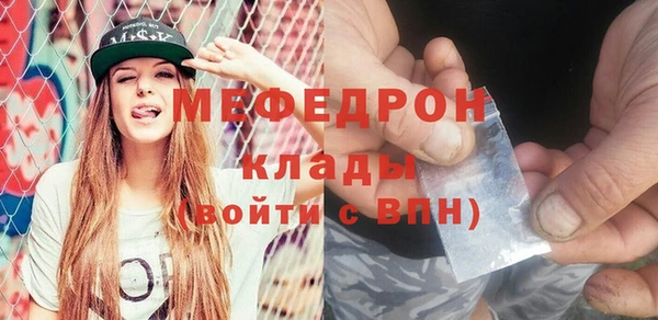 марки lsd Верхний Тагил