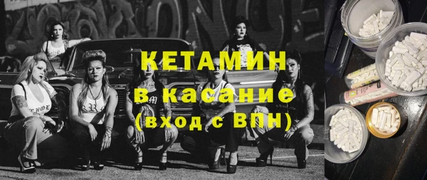 мдпв Верхнеуральск