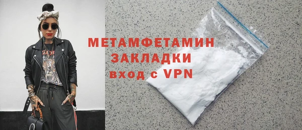 мдпв Верхнеуральск