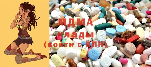 дурь Верея