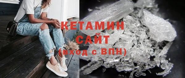 дурь Верея