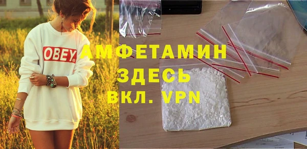 марки lsd Верхний Тагил