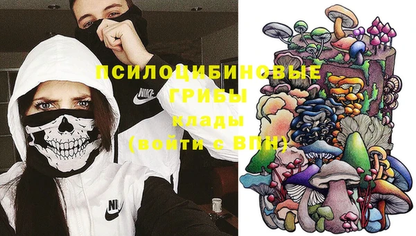 марки lsd Верхний Тагил