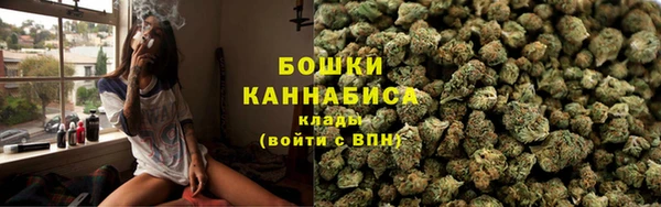 амфетамин Волосово