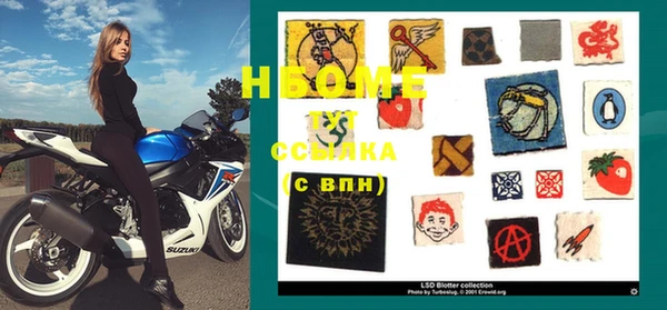 мдпв Верхнеуральск