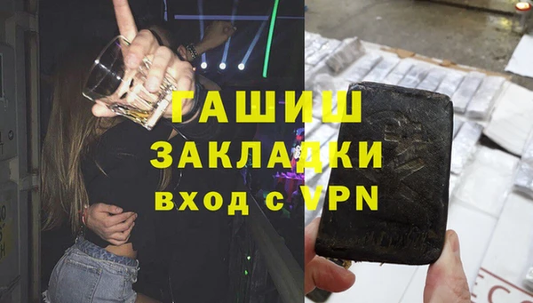 мдпв Верхнеуральск