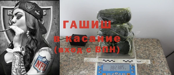 мдпв Верхнеуральск