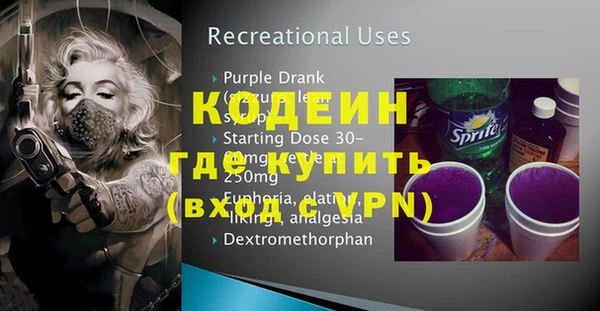дурь Верея