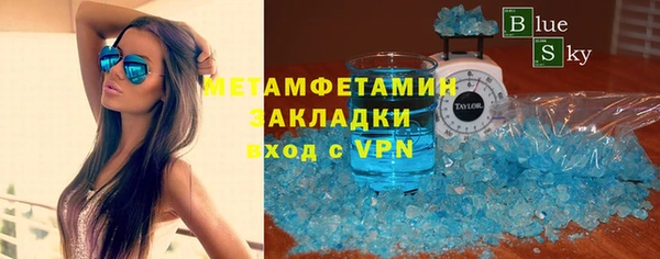 дурь Верея