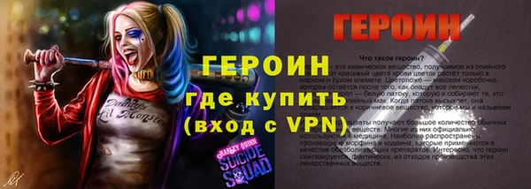 марки lsd Верхний Тагил