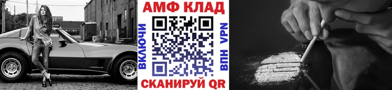где можно купить наркотик  Тамбов  Первитин мет 