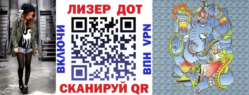 это клад KRAKEN как зайти Тамбов Марки N-bome 1500мкг